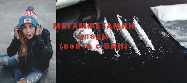 МДПВ Аркадак