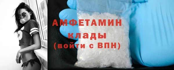 бошки Навашино