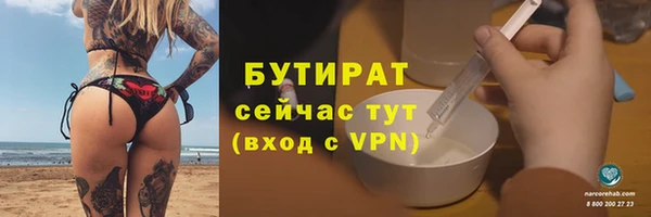 МДПВ Аркадак