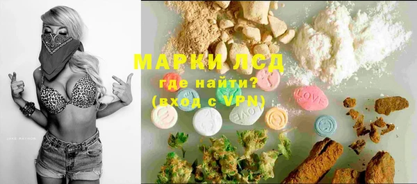 МДПВ Аркадак
