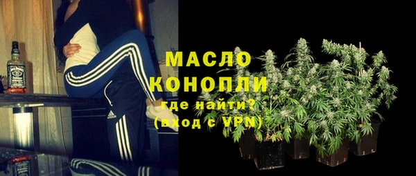 МДПВ Аркадак