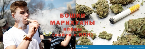 МДПВ Аркадак